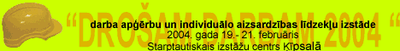 dd_lat.gif
