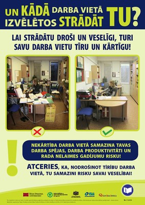 07_2010_Plakats_A3_kartiba_biroja_vaks.jpg