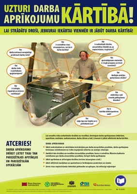 12_2010_Plakats_A3_Zaga_parbaudes_vaks.jpg