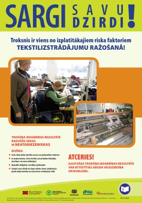 Plakats tekstilapstrade sargi dzirdi