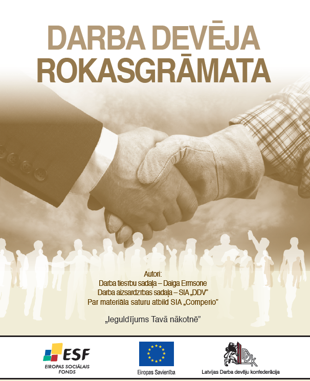 Rokasgramata