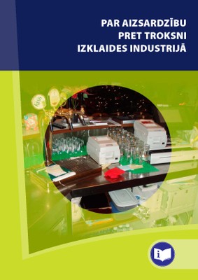 Troksnis izklaides industrija